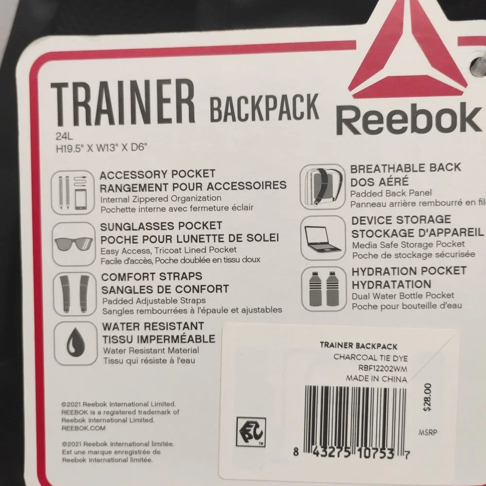 Reebok Trainer Backpack Gym Workout Charcoal Tie Dye Water Resistant Bookbag